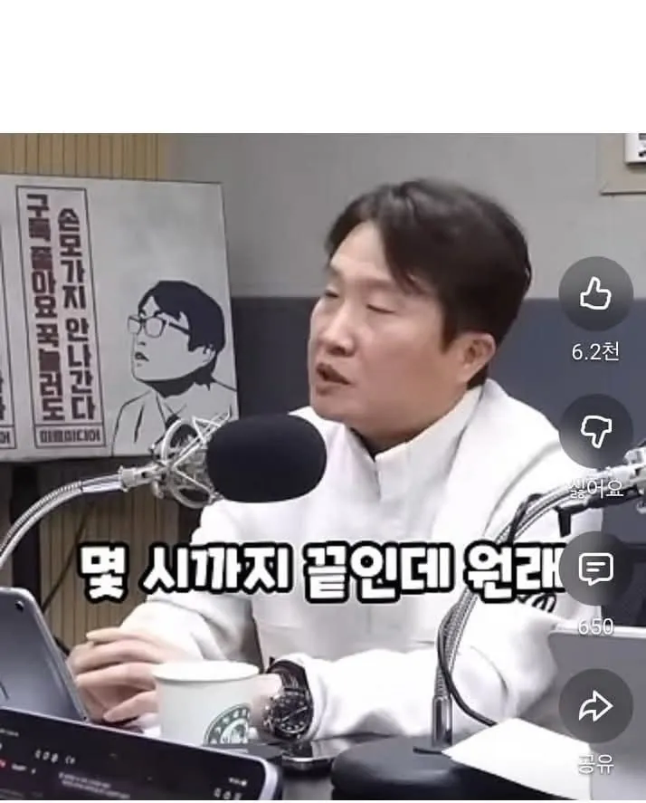 섹백좌가 생각하는 요즘 이대남 알바를 안뽑는 이유_7.webp