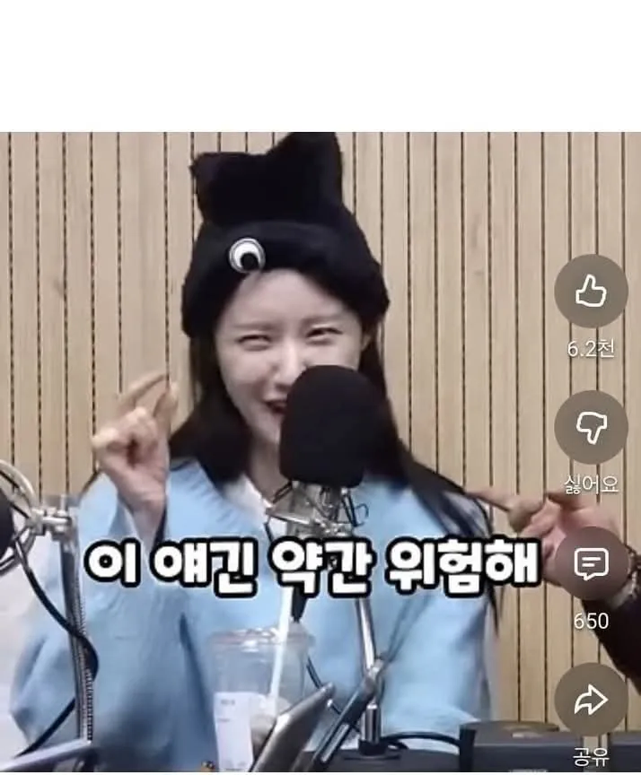 섹백좌가 생각하는 요즘 이대남 알바를 안뽑는 이유_16.webp