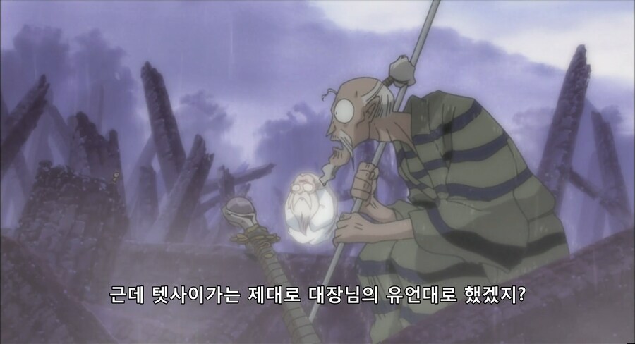 [이누야샤] 오래 살고 싶은 토토사이_6.png