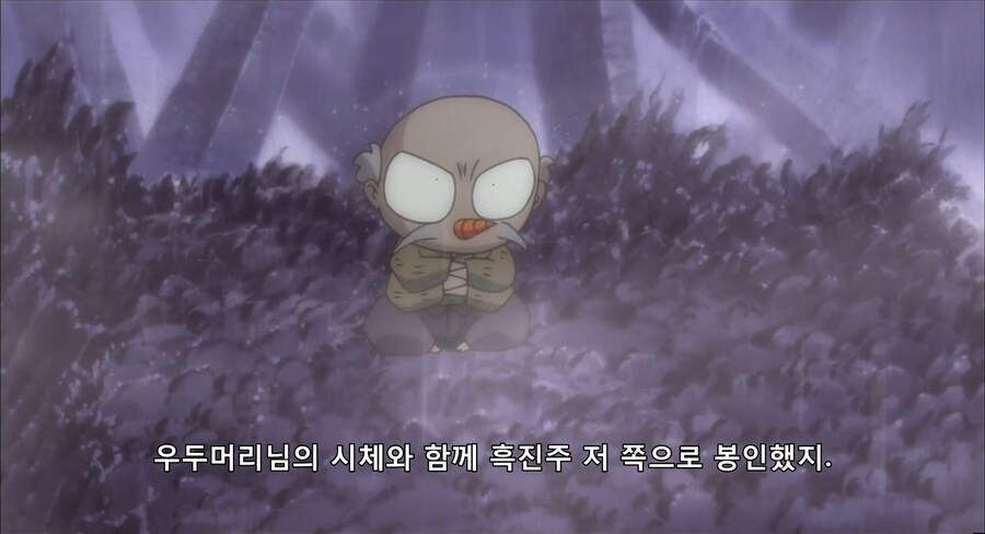[이누야샤] 오래 살고 싶은 토토사이_8.png
