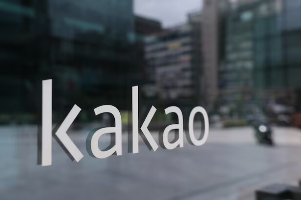 상사에게 괴롭힘 당한 카카오 여직원, 스스로 목숨 끊어_1.png