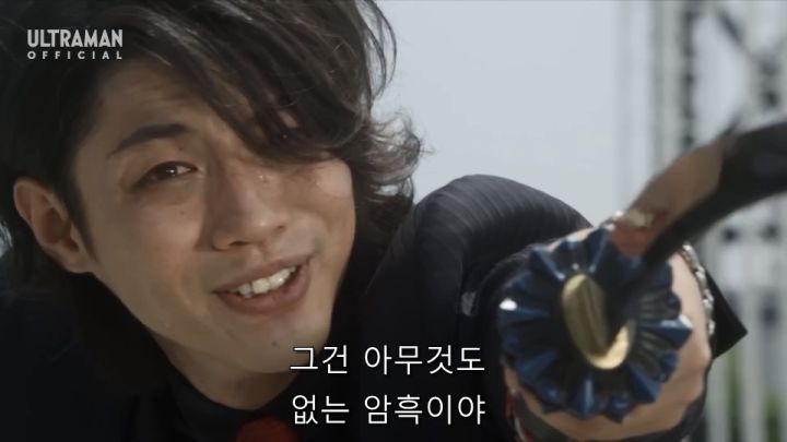 [울트라맨 오브] 히로인을 인질로 잡고도 용서받는 라이벌_22.jpg