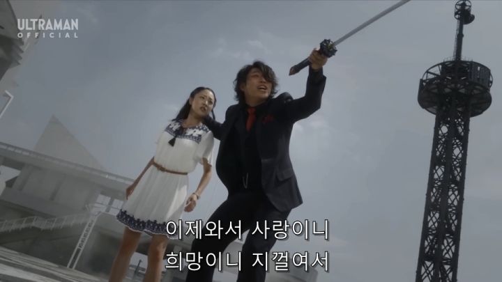 [울트라맨 오브] 히로인을 인질로 잡고도 용서받는 라이벌_36.jpg