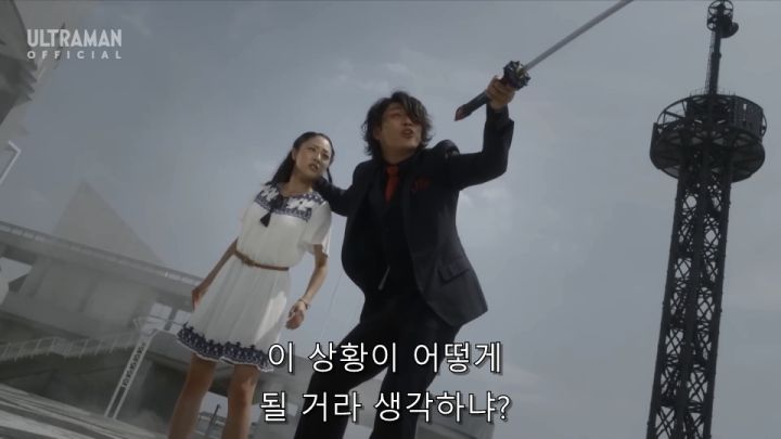 [울트라맨 오브] 히로인을 인질로 잡고도 용서받는 라이벌_37.jpg