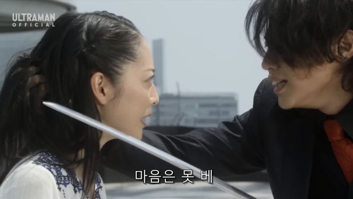 [울트라맨 오브] 히로인을 인질로 잡고도 용서받는 라이벌_51.jpg