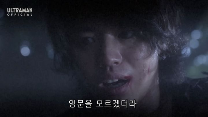 [울트라맨 오브] 히로인을 인질로 잡고도 용서받는 라이벌_80.jpg