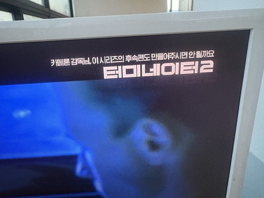 터미네이터2 후속작 언제 나오나요.jpg_1.jpg