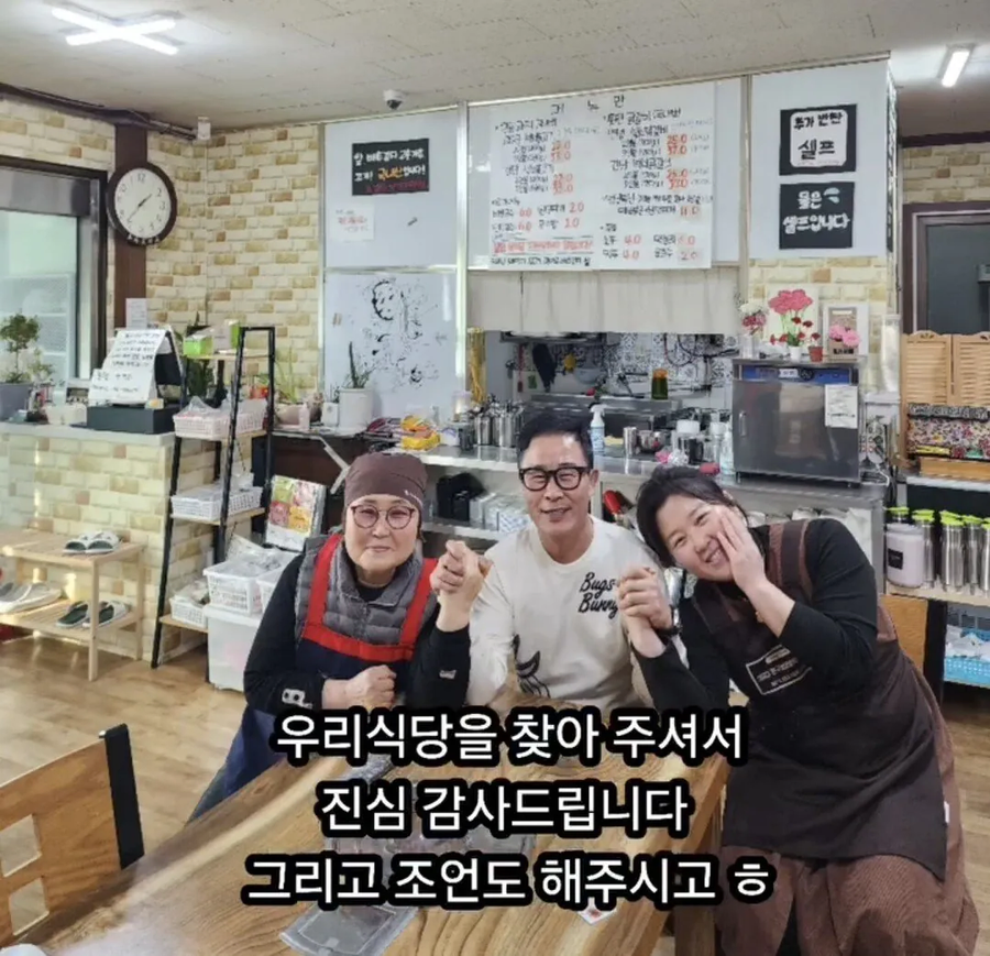 노쇼나서 미리 구워둔 고기 달라고 한 임성근 셰프.JPG_8.webp