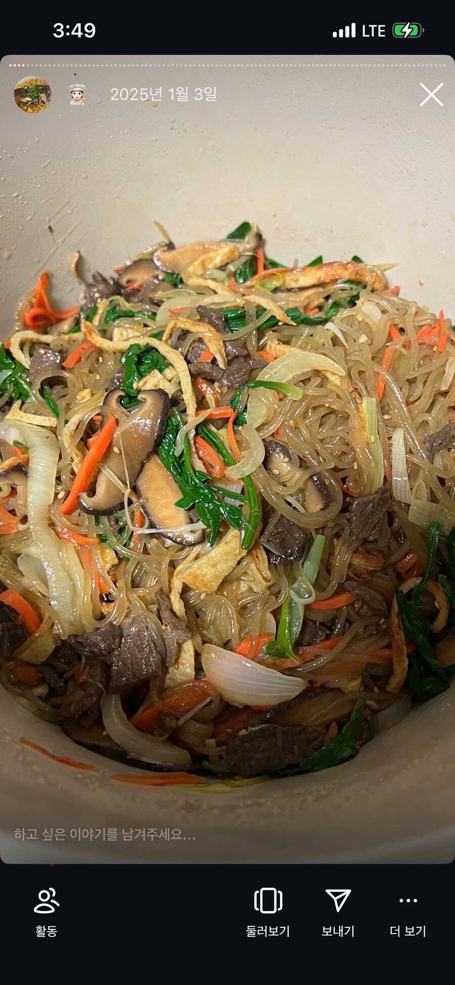 늦었지만 2025결산(스압주의)_23.png