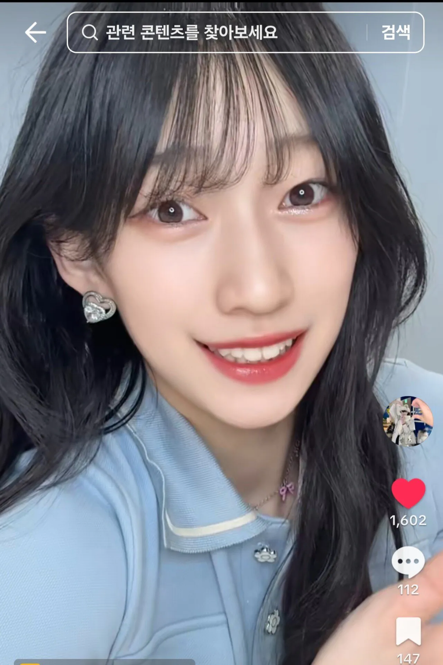 레알로 호불호 세게 갈린다는 일본 누나.jpg_3.webp