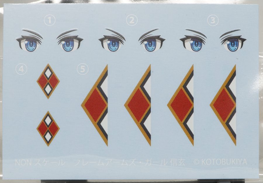 [코토부키야] 프레임 암즈 걸 신겐 해외 리뷰_3.jpg