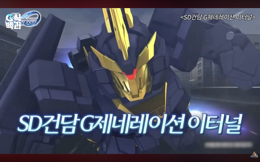 김성회 또 선넘네_1.png