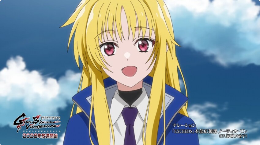 아니 요즘 죽은자의 소생이 유행임????? 이게 왜 나옴???_4.png