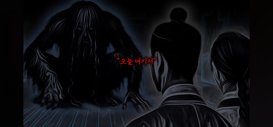 조선시대의 섹X하지 않으면 나갈 수 없는 방.ssul_8.jpg