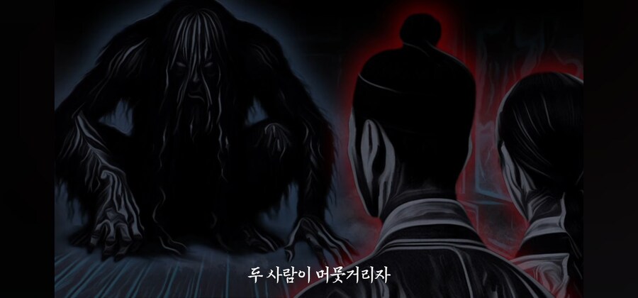 조선시대의 섹X하지 않으면 나갈 수 없는 방.ssul_10.jpg