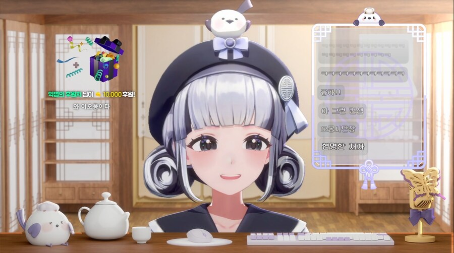 버튜버)신입? 치지직 버튜버의 군대 관련 발언_1.png