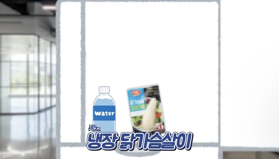 버튜버) 미츄 세노가 푸는 이오몽 헬창썰_4.webp