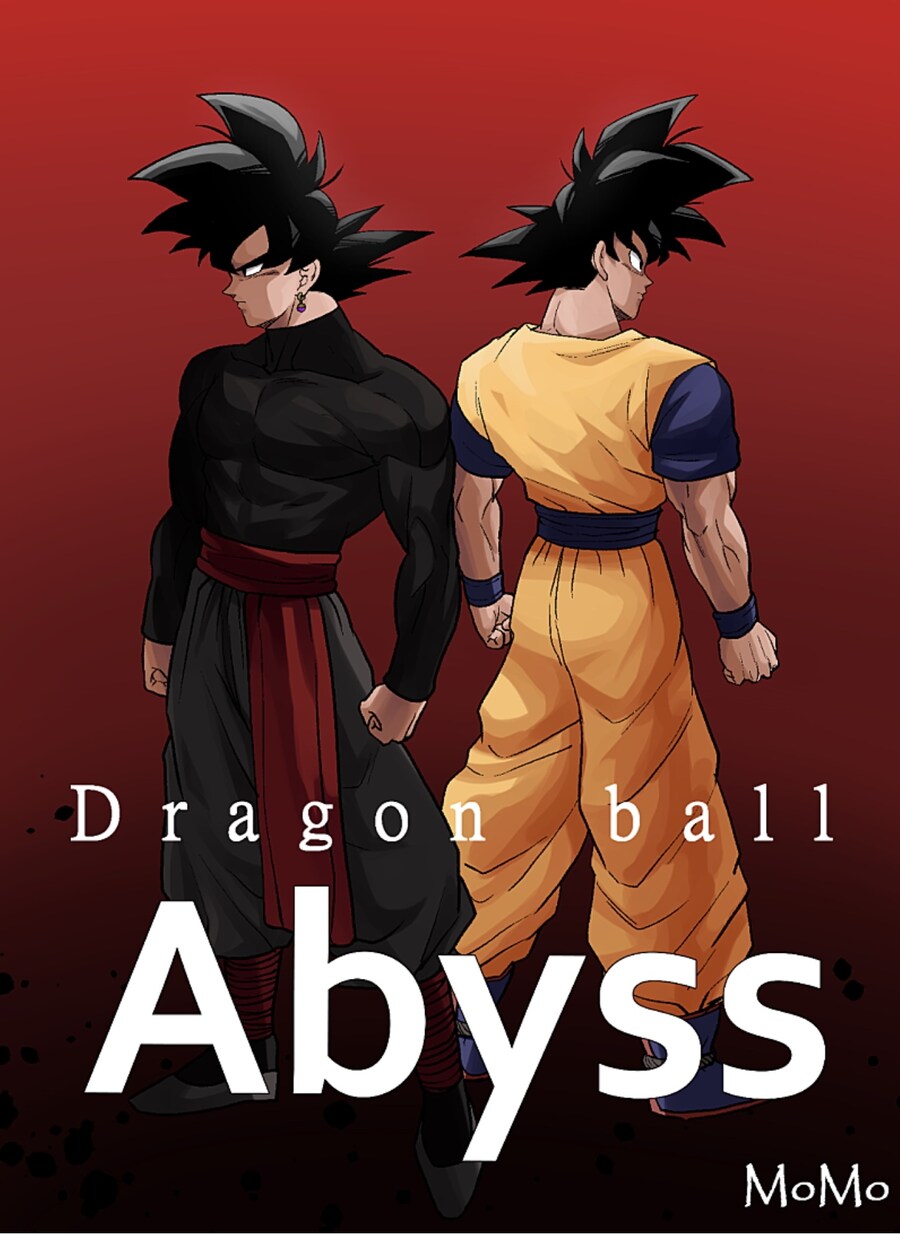 ■ 드래곤볼 어비스 ■ - 39화_1.jpg