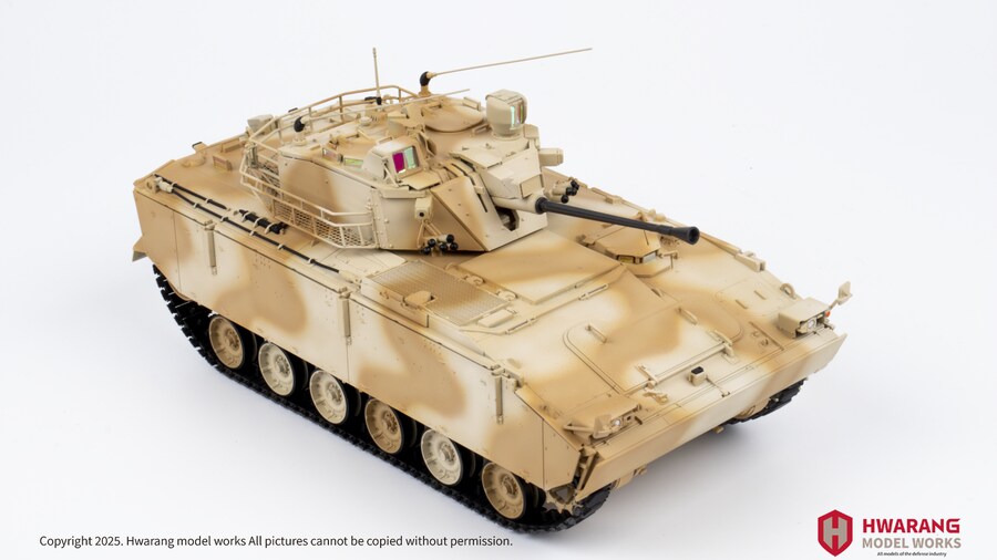 아카데미 1/35 K21 장갑차 중동/아프리카 버전_9.png