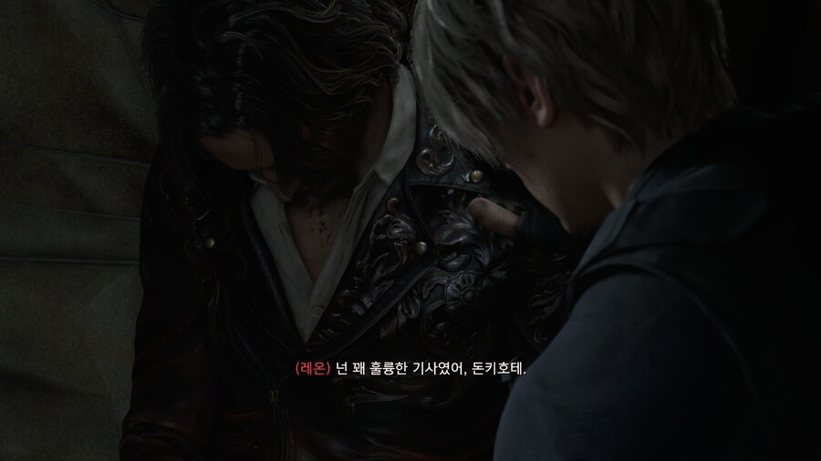 바이오하자드 RE:4_41.jpg