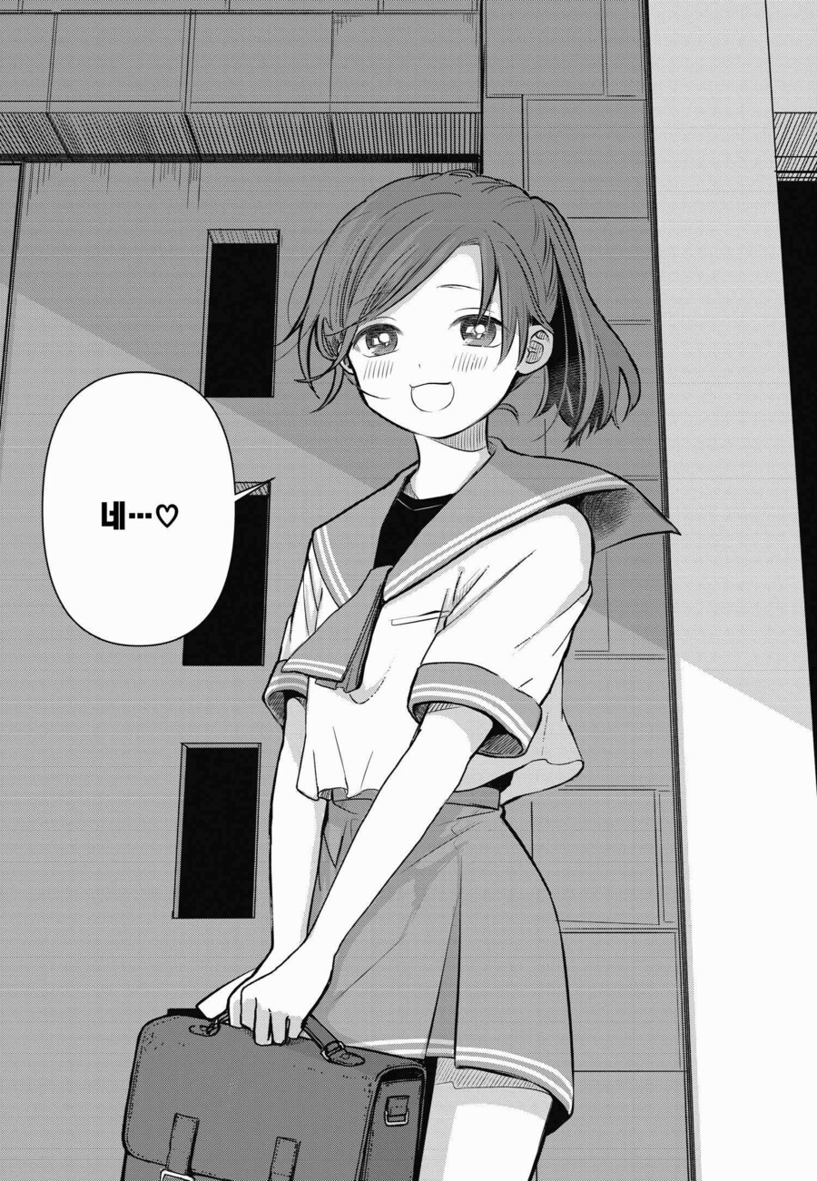 13살 여배우가 수상하게 달라 붙는 만화_27.jpg