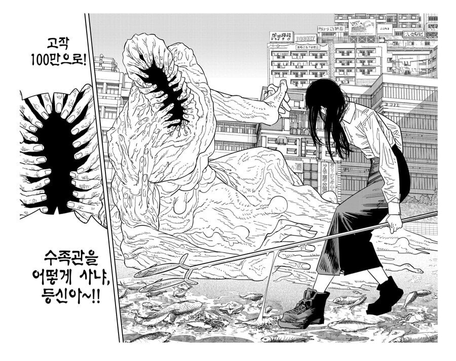 주술회전) 속박설정 요약_1.jpg