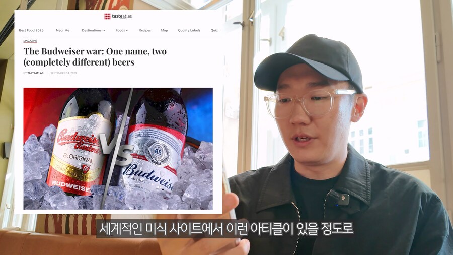 체코와 미국의 맥주 상표권 백년전쟁_4.png