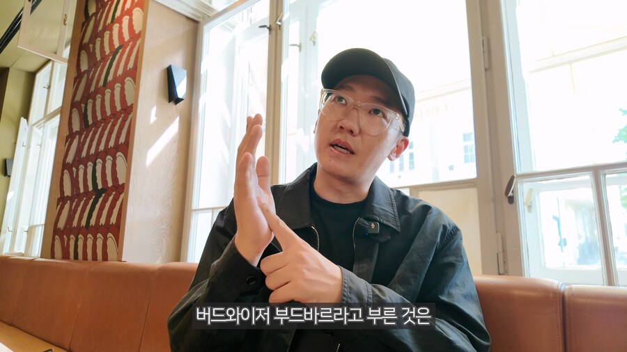 체코와 미국의 맥주 상표권 백년전쟁_13.png