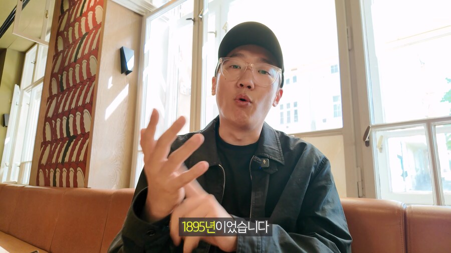 체코와 미국의 맥주 상표권 백년전쟁_14.png