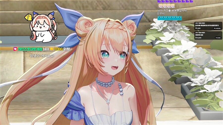 버튜버) 솔직히 미녕이 지금 유입들 금방 빠지겠지_1.png