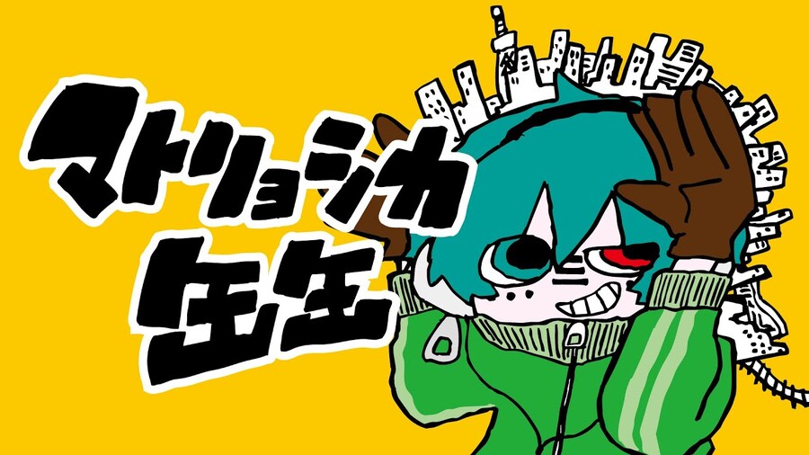 マトリョシカ / ハチ - 缶缶 (칸칸)_1.jpg