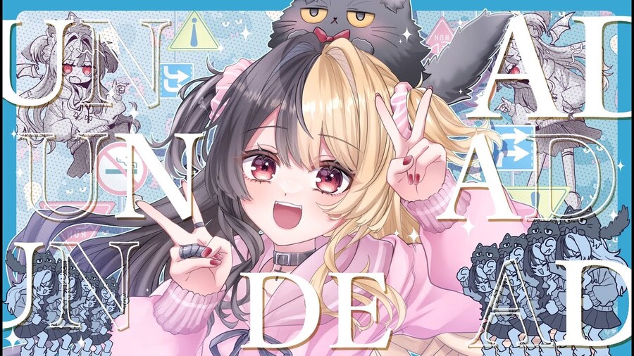 UNDEAD / YOASOBI - 麻婆豆腐 (마파두부)_1.jpg