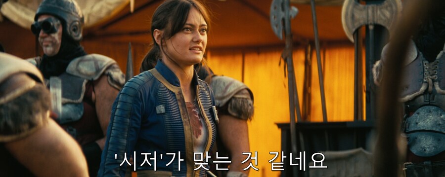 폴아웃에서 역사적 고증을 지적하면 일어나는 일_7.png