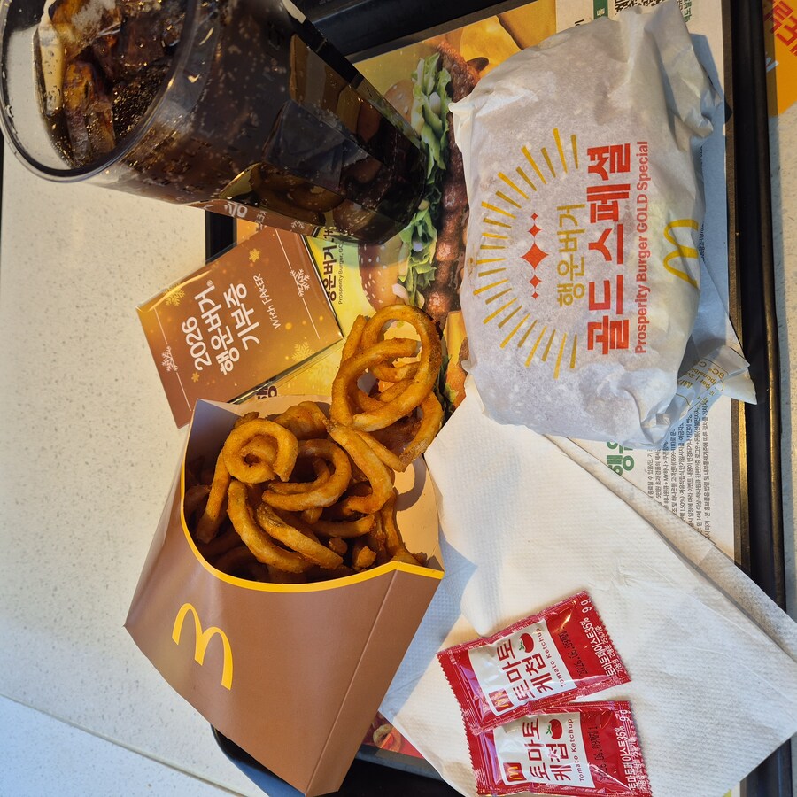 맥도날드 행운버거 럭키팩_1.jpg