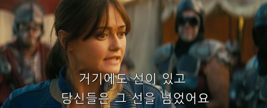 폴아웃에서 지식이 높다고 꼭 대화 체크가 성공하지 않는 이유_23.png