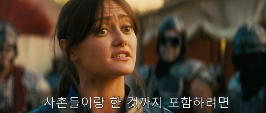 폴아웃에서 지식이 높다고 꼭 대화 체크가 성공하지 않는 이유_25.png