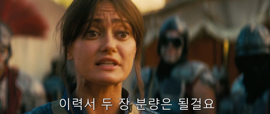 폴아웃에서 지식이 높다고 꼭 대화 체크가 성공하지 않는 이유_26.png