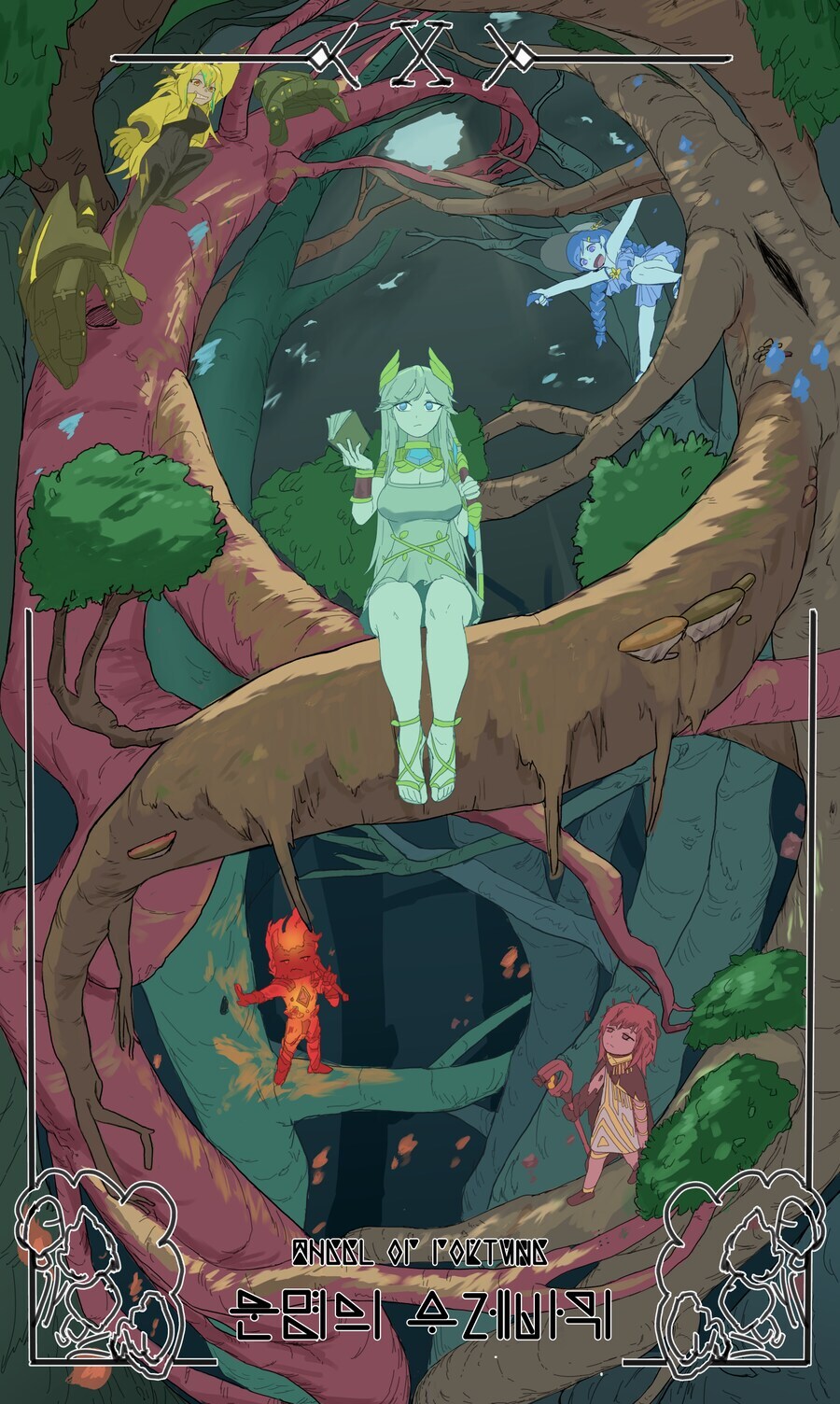 트릭컬)느낌있는 타로 카드._11.png