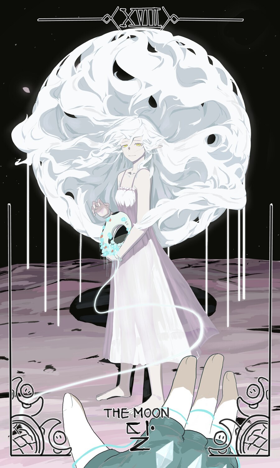 트릭컬)느낌있는 타로 카드._19.png