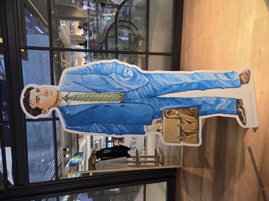 봇치냐님이 좋아하는 고독한 미식가_1.jpg