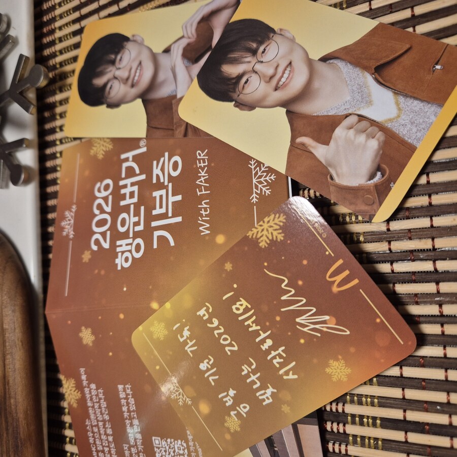 롤) 페이커 체육훈장 청룡장 수상_3.jpg