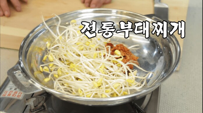 임성근 논란 터졌네_1.png