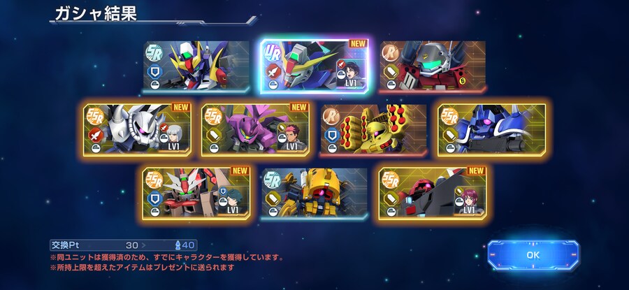 올해 운은 여기다 다 쓴거 같네요_3.png