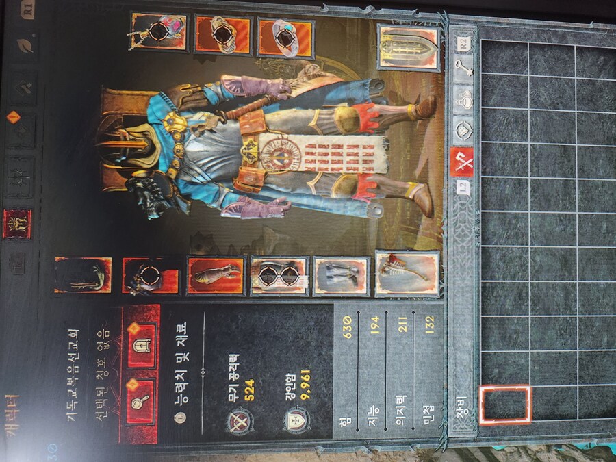 아니 얼마전에 구매 한 사람인데 도대체 뭘 해야 하죠?_2.jpg