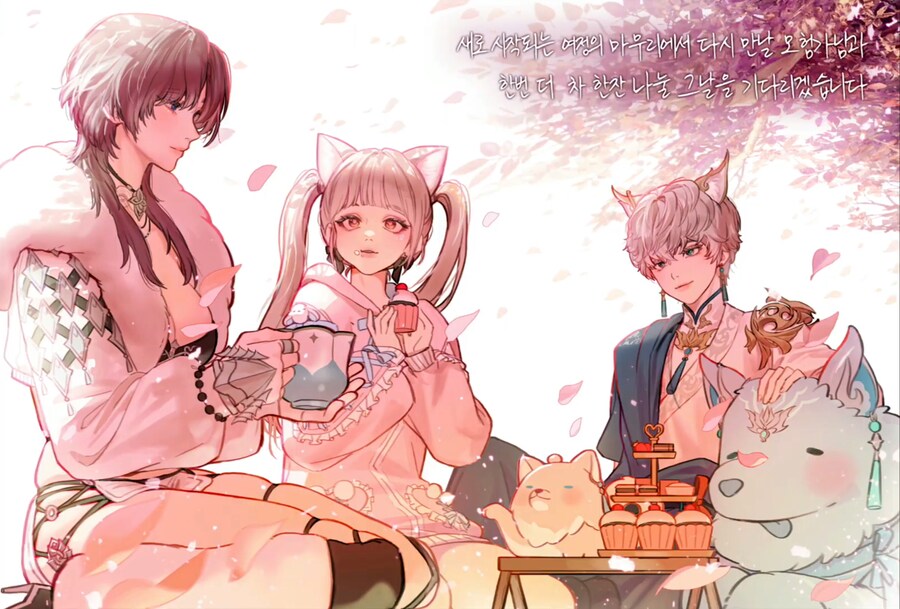 [로아] 로스트아크 금강선 라이브 방송 총정리 - 1월 2일_17.png