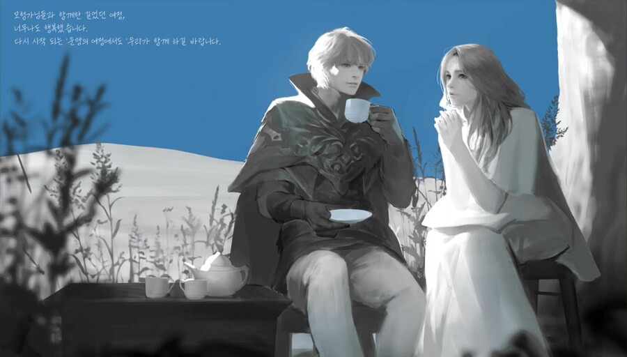 [로아] 로스트아크 금강선 라이브 방송 총정리 - 1월 2일_7.jpg