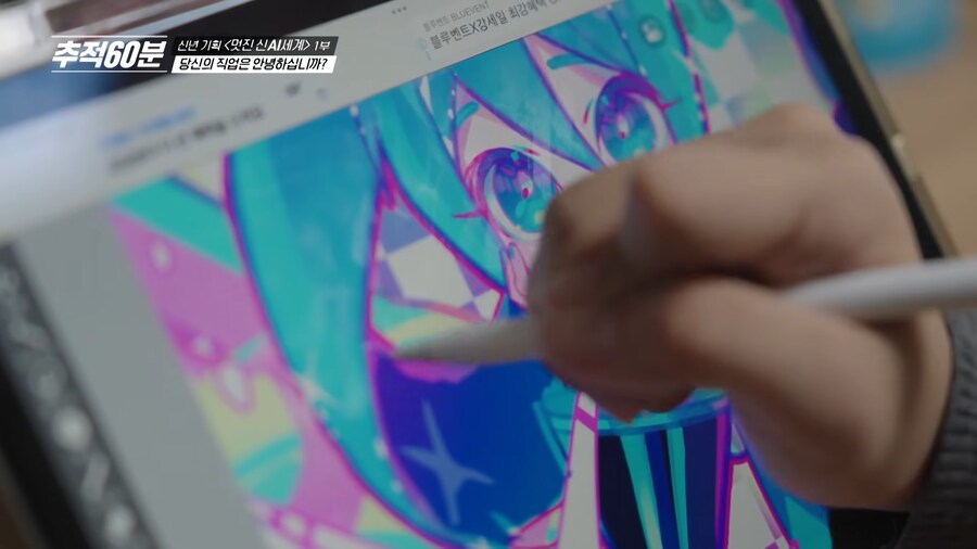 AI 딸깍으로 피해를 입고있는 여고생 작가_3.png