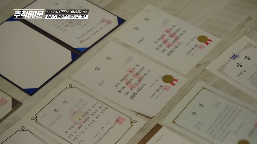 AI 딸깍으로 피해를 입고있는 여고생 작가_8.png