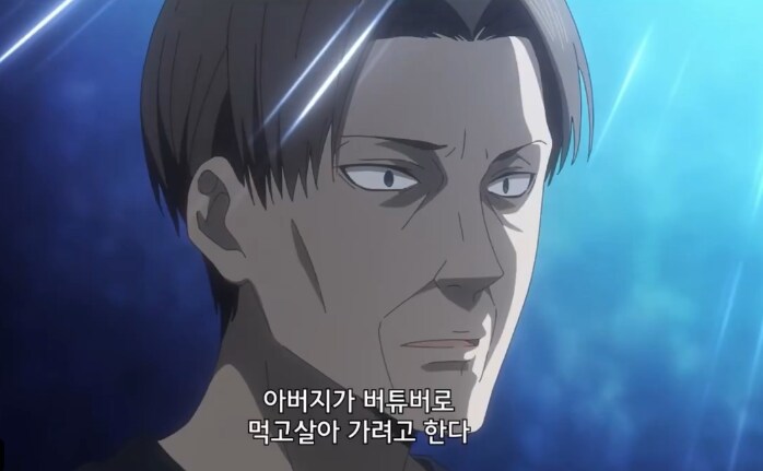 11시 버츄얼 소통/화이트앨범_1.png