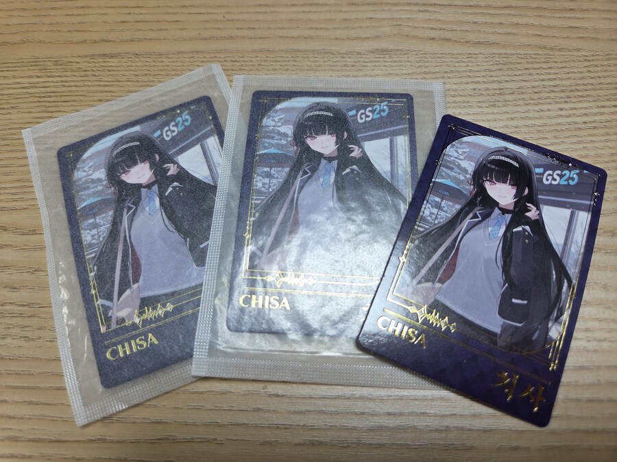 명조)웨하스 뜯었는데_4.jpg